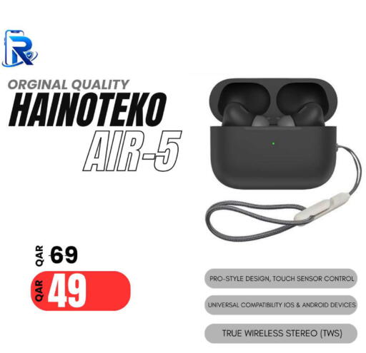 available at Al Raihan Mobile in Qatar - Al Shamal