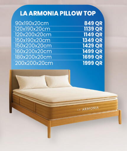 available at أنصار جاليري in قطر - الشمال