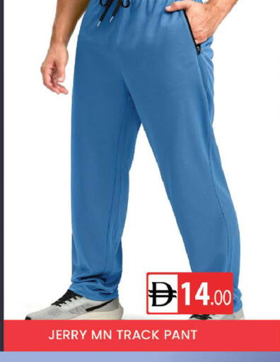 available at AL MADINA (Dubai) in UAE - Dubai