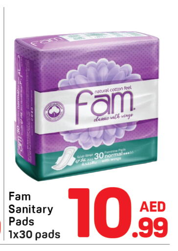 available at دي تو دي in الإمارات العربية المتحدة , الامارات - دبي