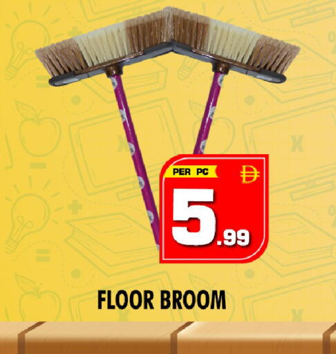 available at نايت تو نايت in الإمارات العربية المتحدة , الامارات - دبي