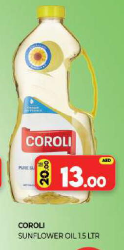 available at Al Madina  in UAE - Sharjah / Ajman