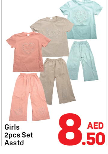 available at Day to Day Department Store in UAE - Dubai