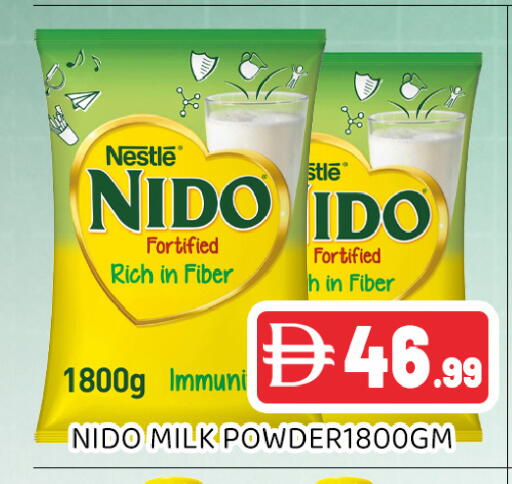 available at Ain Al Madina Hypermarket in UAE - Sharjah / Ajman