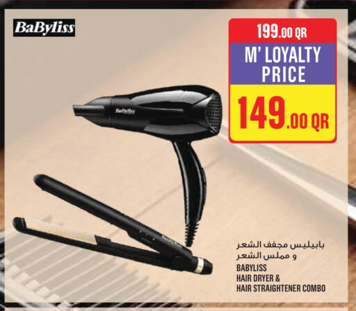 available at Monoprix in Qatar - Al-Shahaniya