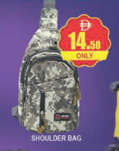available at AL MADINA (Dubai) in UAE - Dubai