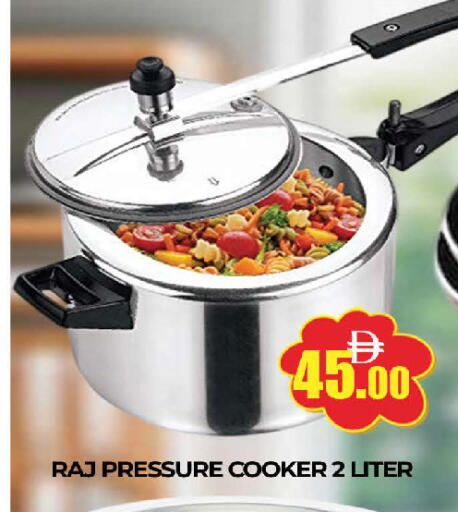 available at AL MADINA (Dubai) in UAE - Dubai
