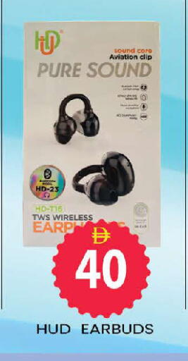 available at AL MADINA (Dubai) in UAE - Dubai