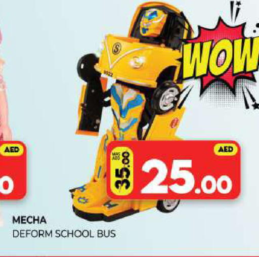 available at Al Madina  in UAE - Sharjah / Ajman