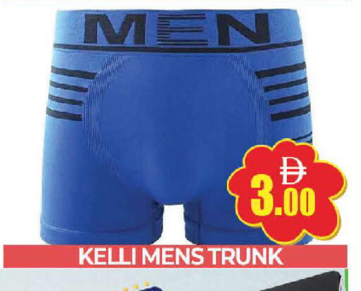 available at AL MADINA (Dubai) in UAE - Dubai