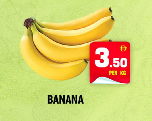 Banana available at NIGHT TO NIGHT DEPARTMENT STORE in UAE - Dubai