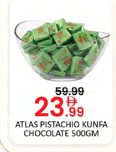 available at Al Madina  in UAE - Dubai