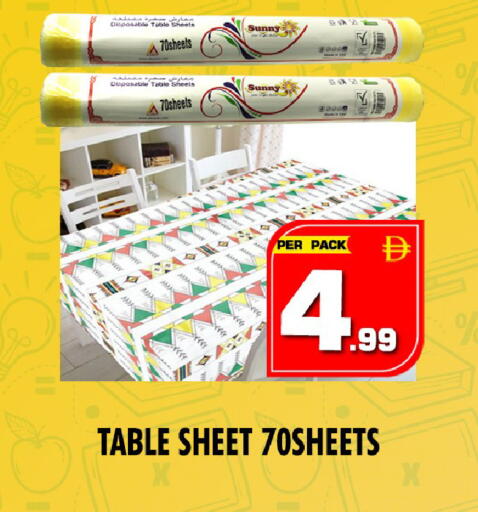 available at NIGHT TO NIGHT DEPARTMENT STORE in UAE - Dubai