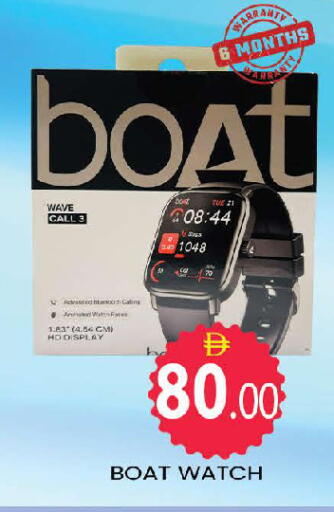 available at AL MADINA (Dubai) in UAE - Dubai