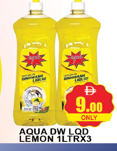 Lemon available at AL MADINA (Dubai) in UAE - Dubai