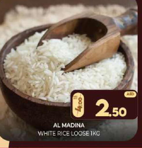 available at Al Madina  in UAE - Sharjah / Ajman