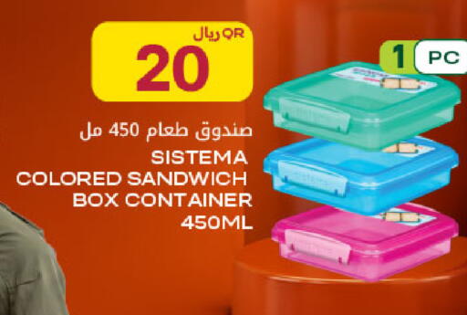 available at Al Meera in Qatar - Al Rayyan