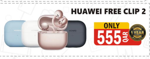 available at Al Baladi Al Yawm in Qatar - Al Shamal