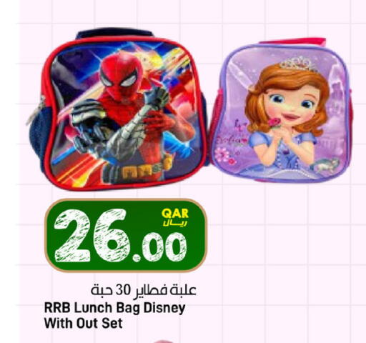 available at SPAR in Qatar - Al Wakra