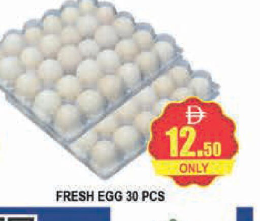 available at AL MADINA (Dubai) in UAE - Dubai