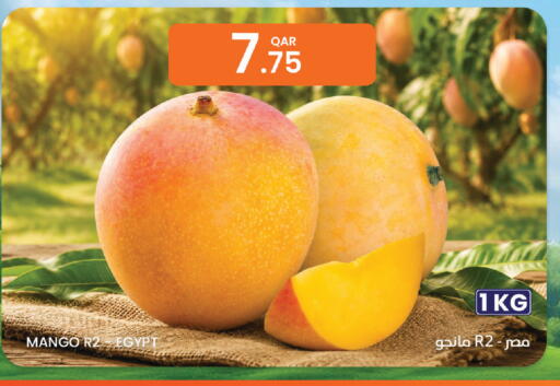 Mango from Egypt available at Al Baladi Al Yawm in Qatar - Doha