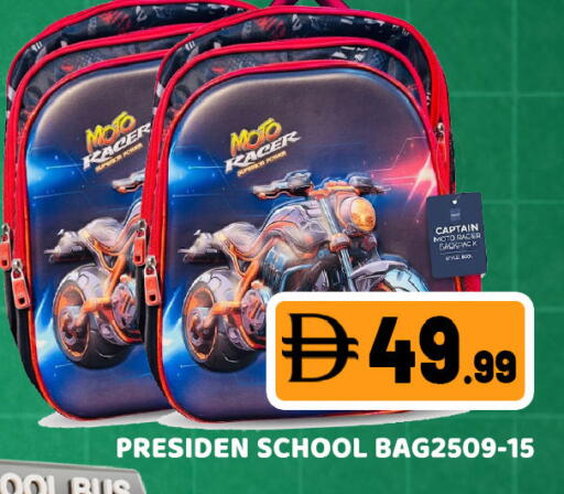 available at Ain Al Madina Hypermarket in UAE - Sharjah / Ajman