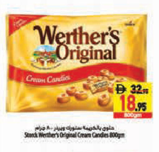 available at Safeer Market in UAE - Abu Dhabi