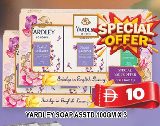 available at AL MADINA (Dubai) in UAE - Dubai