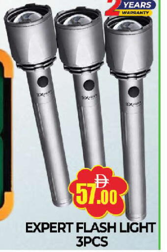 available at AL MADINA (Dubai) in UAE - Dubai