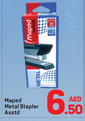 available at Day to Day Department Store in UAE - Dubai