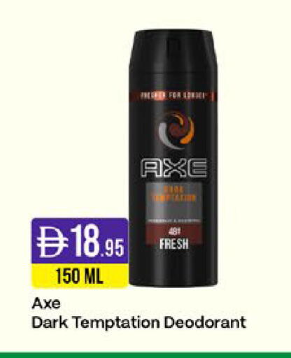 available at West Zone Supermarket in UAE - Sharjah / Ajman
