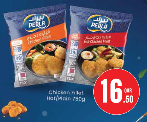 available at Monoprix in Qatar - Al-Shahaniya