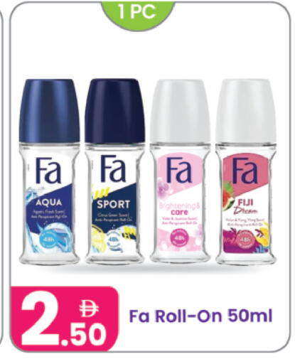 available at Al Nahda Gifts Center in UAE - Dubai