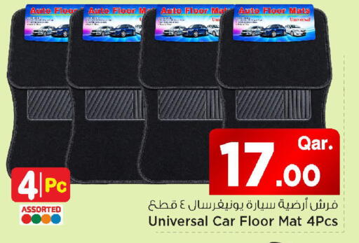 available at مارك & سيف in قطر - الشمال