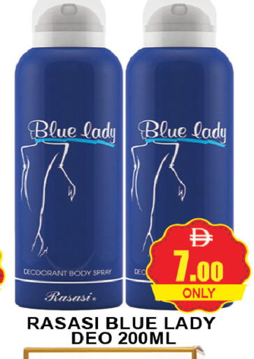 available at AL MADINA (Dubai) in UAE - Dubai
