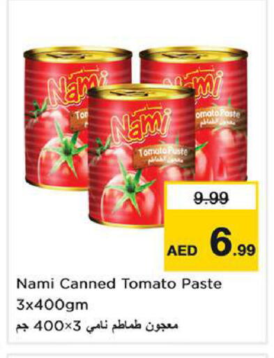 Tomato available at Nesto Hypermarket in UAE - Dubai
