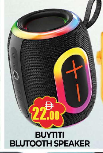 available at AL MADINA (Dubai) in UAE - Dubai