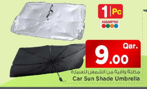 available at مارك & سيف in قطر - الشمال