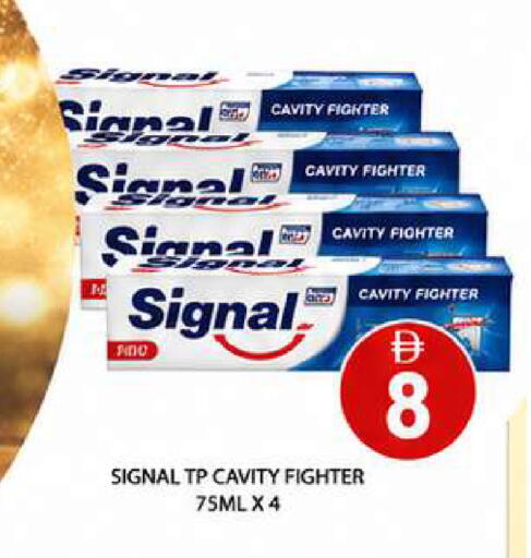 available at AL MADINA (Dubai) in UAE - Dubai