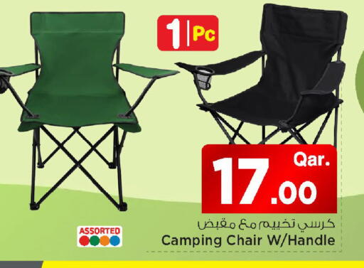 available at مارك & سيف in قطر - الشمال