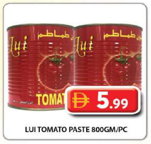 Tomato available at جراند هايبر ماركت in الإمارات العربية المتحدة , الامارات - دبي