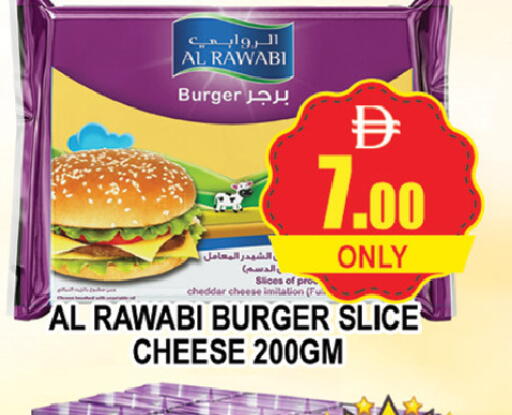 available at AL MADINA (Dubai) in UAE - Dubai