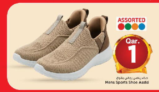 available at مارك & سيف in قطر - الشمال