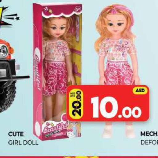 available at Al Madina  in UAE - Sharjah / Ajman