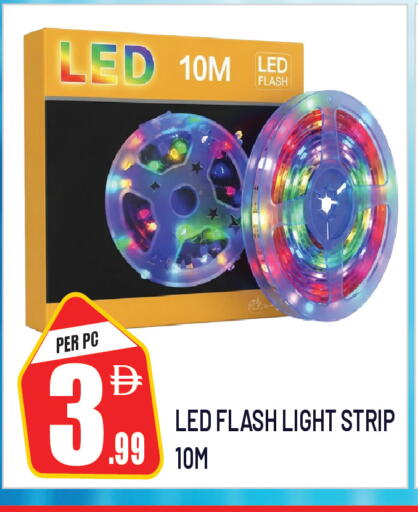 available at Dream Land in UAE - Sharjah / Ajman