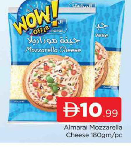 available at AL MADINA (Dubai) in UAE - Dubai