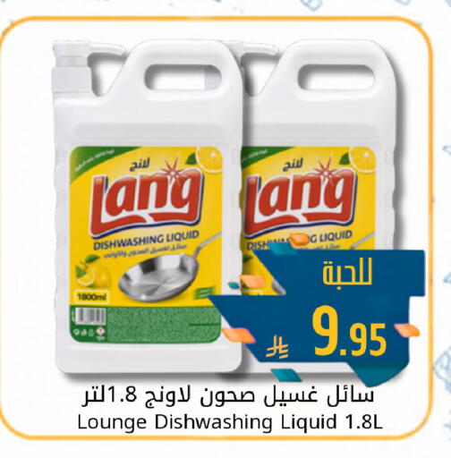 available at جوول ماركت in مملكة العربية السعودية, السعودية, سعودية - الخبر‎