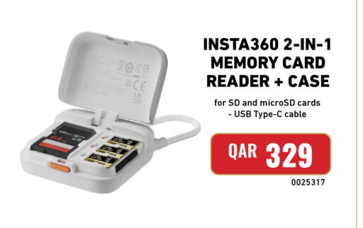 available at Digital Zone Trading in Qatar - Umm Salal