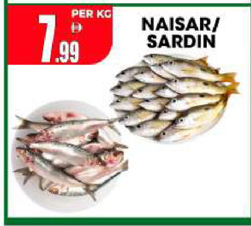 available at Centro Discount Center in UAE - Sharjah / Ajman