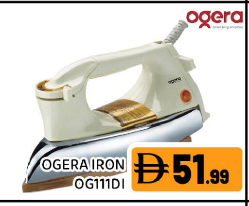 available at Ain Al Madina Hypermarket in UAE - Sharjah / Ajman
